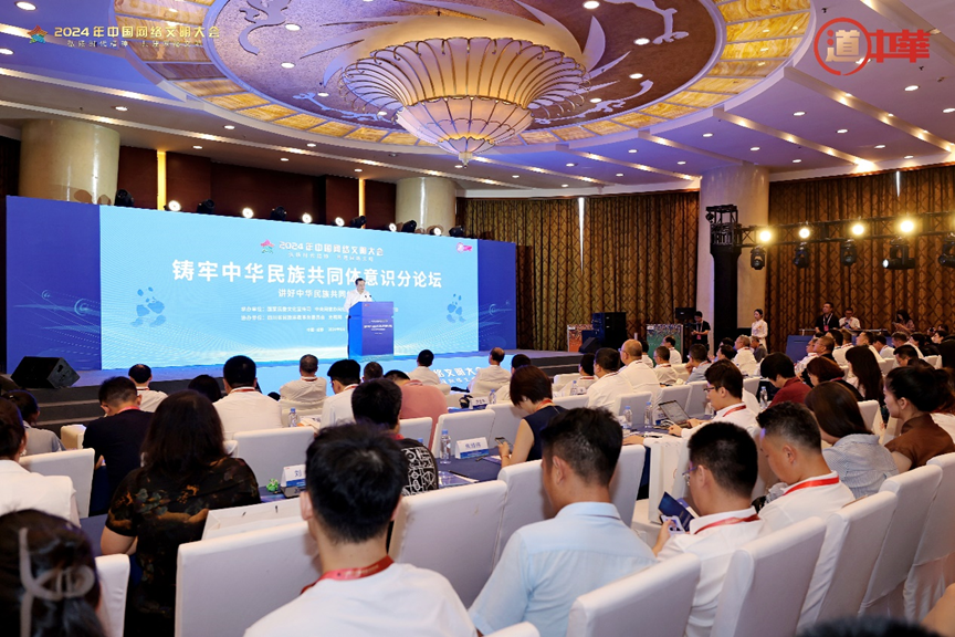 微信圖片_20250126145221.png 微信圖片_20250126145221.png