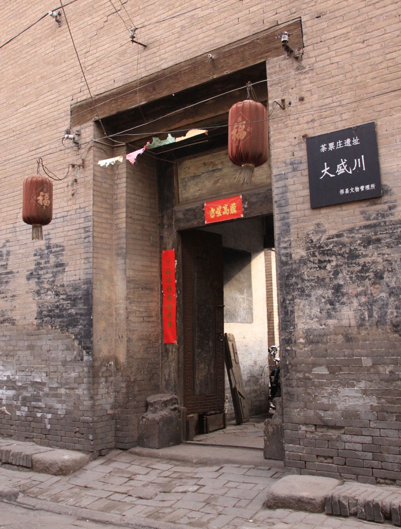 微信圖片_20250327111444.png 微信圖片_20250327111444.png