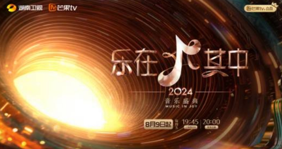 微信截圖_20250120110034.png 微信截圖_20250120110034.png