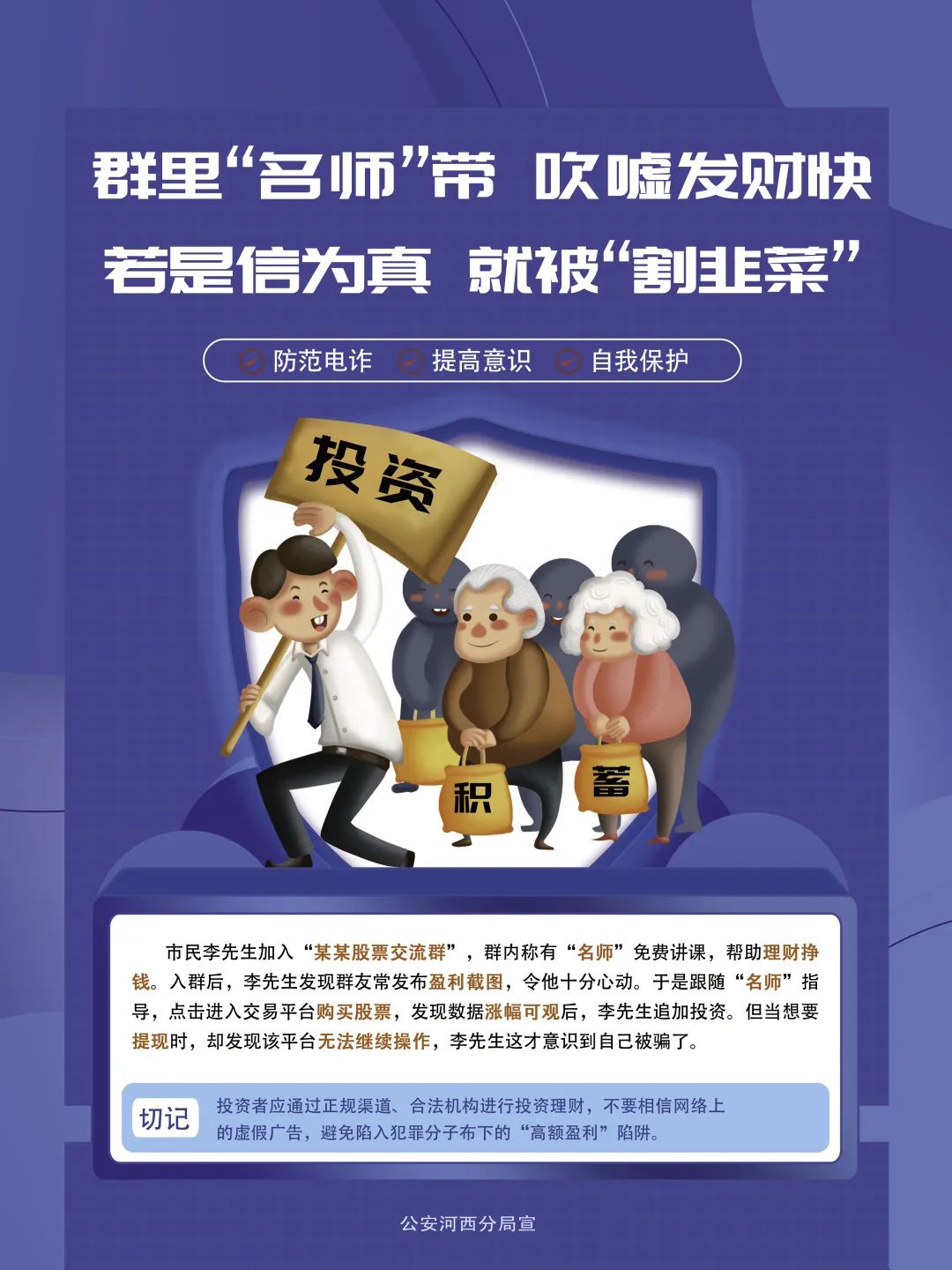 微信圖片_20221213093420.jpg 微信圖片_20221213093420.jpg