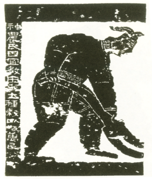 微信圖片_20250523113758.png 微信圖片_20250523113758.png