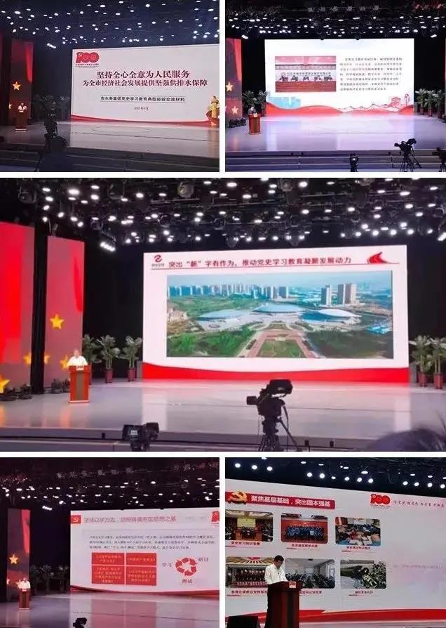 success 微信圖片_20210615091225.jpg