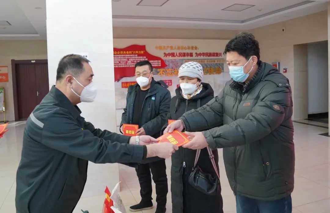 微信圖片_20230109150402.jpg 微信圖片_20230109150402.jpg