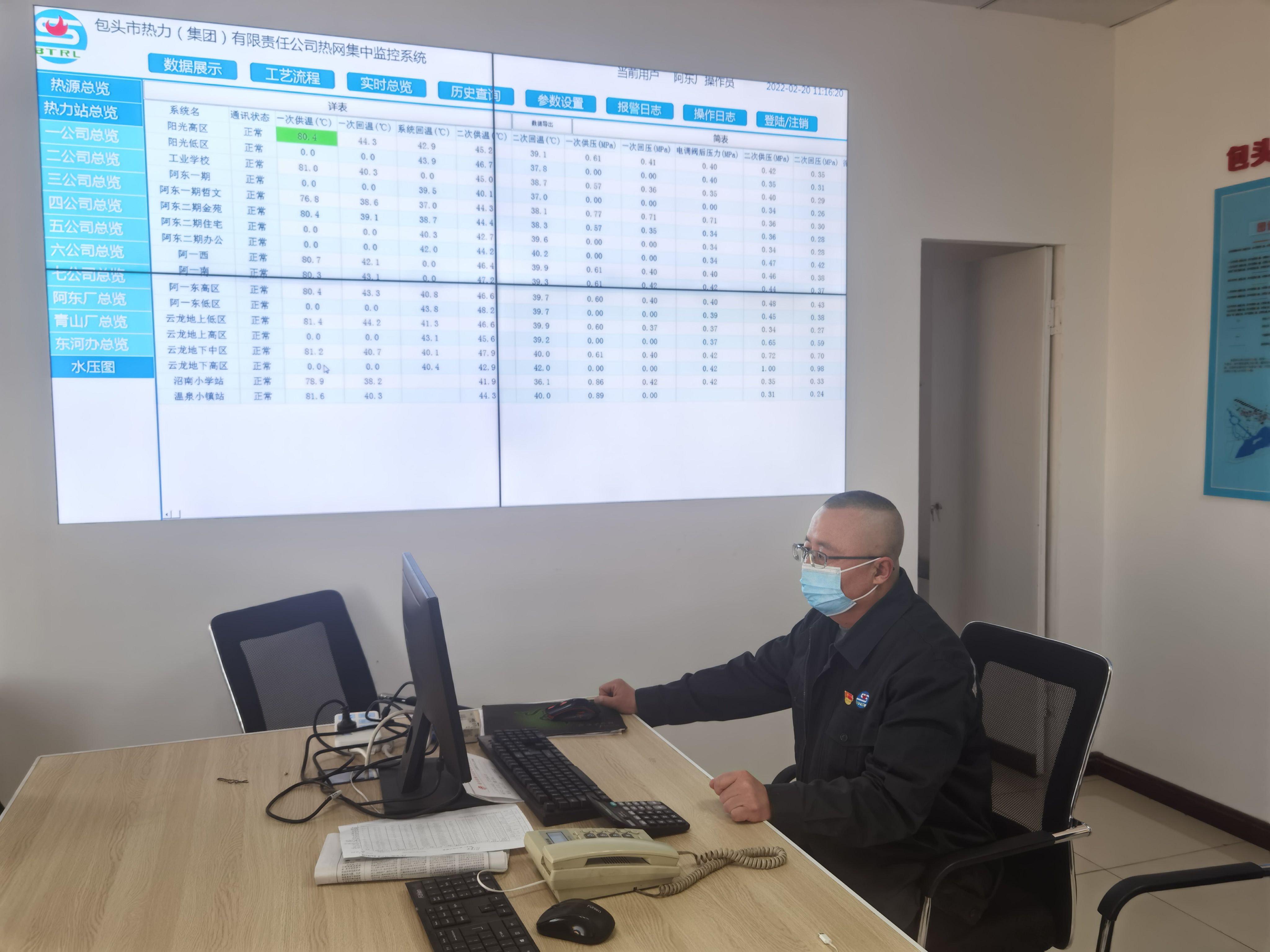 微信圖片_20220221160315.jpg 微信圖片_20220221160315.jpg