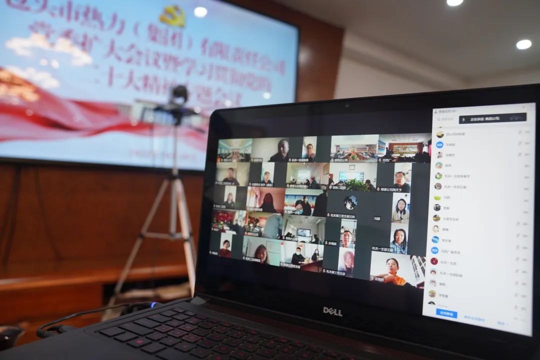 微信圖片_20221029181130.jpg 微信圖片_20221029181130.jpg