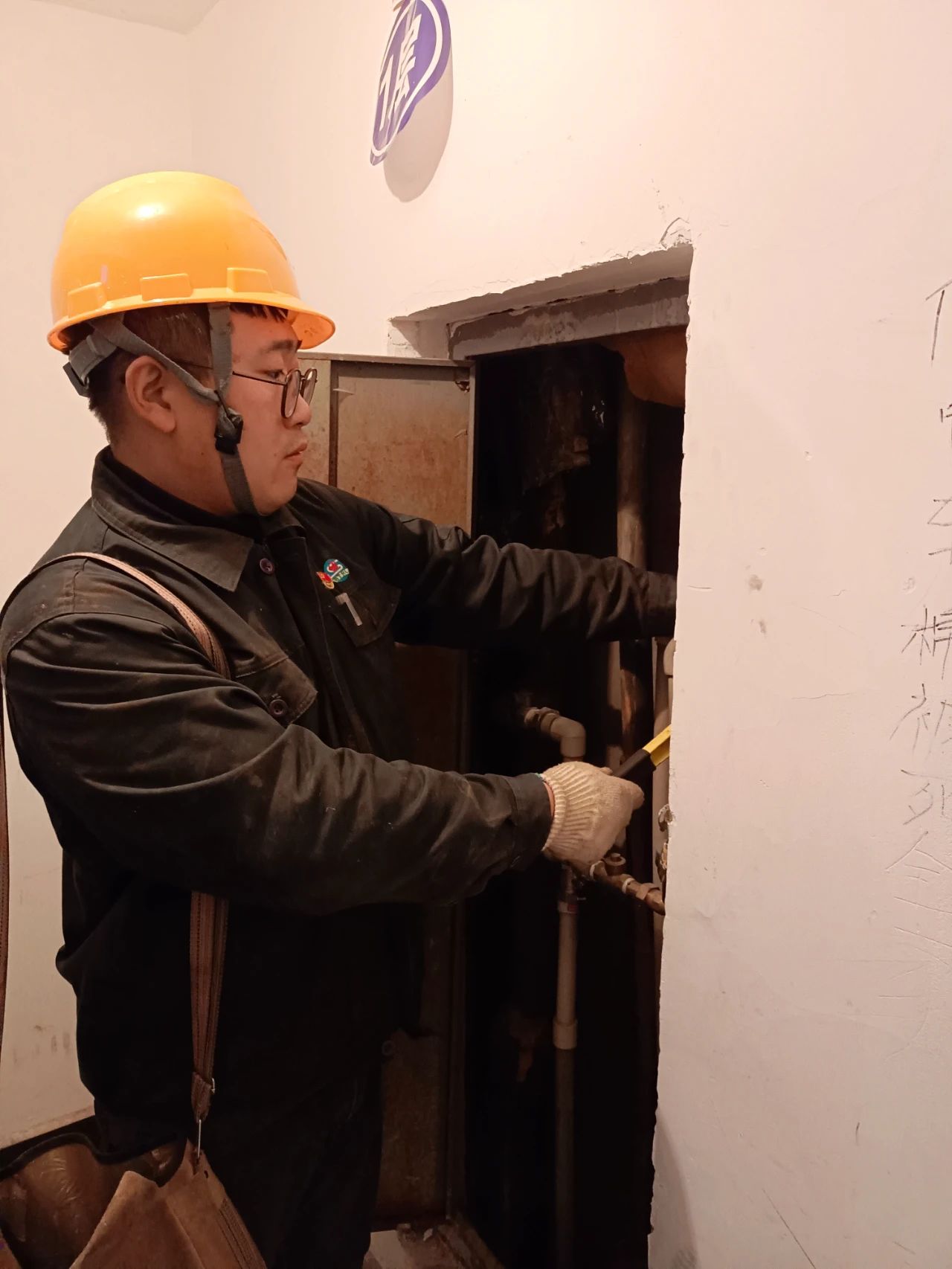 微信圖片_20231025160240.jpg 微信圖片_20231025160240.jpg