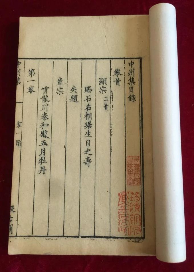 微信圖片_20231218112654.jpg 微信圖片_20231218112654.jpg