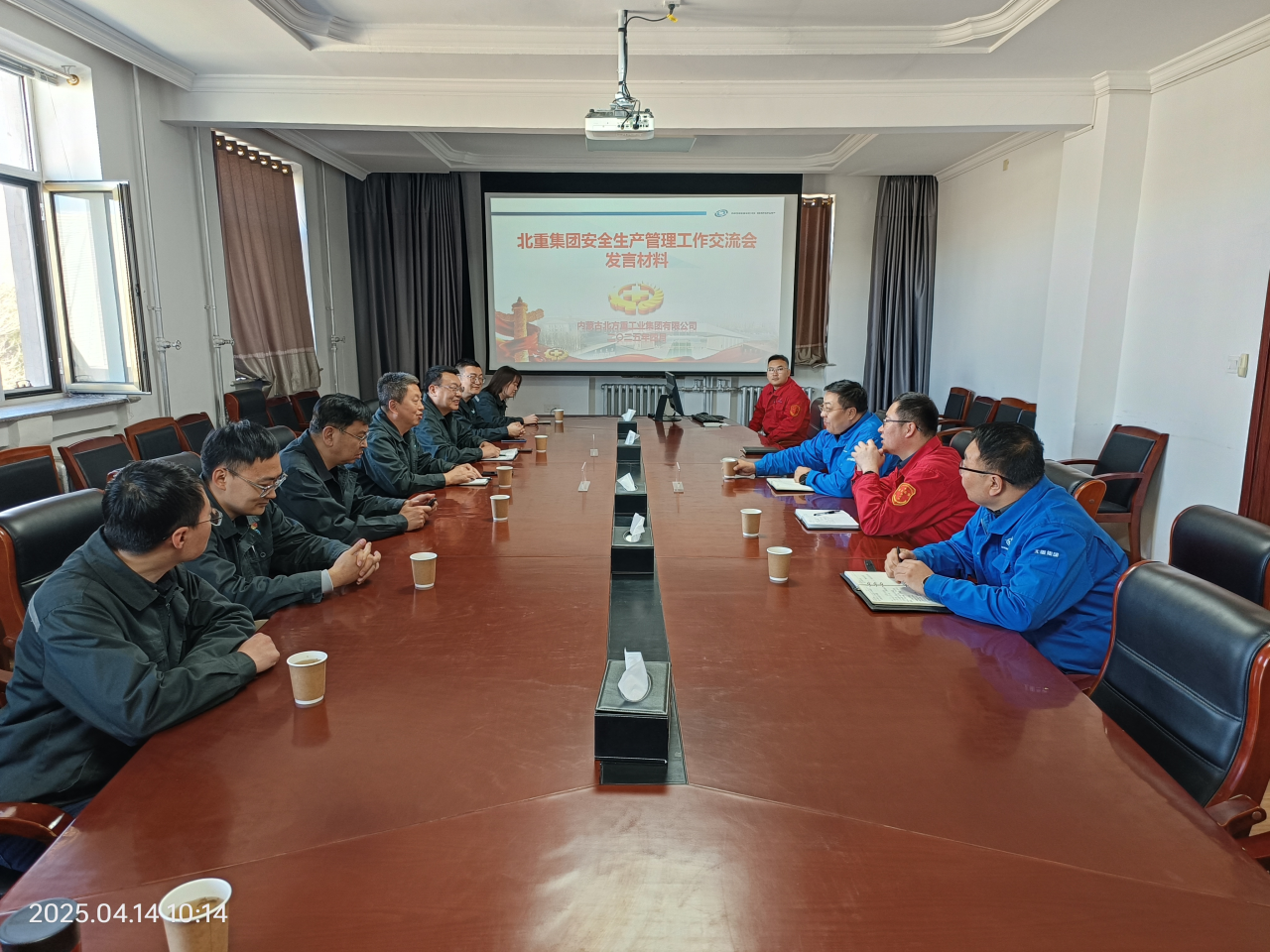 微信圖片_20250427105146.png 微信圖片_20250427105146.png