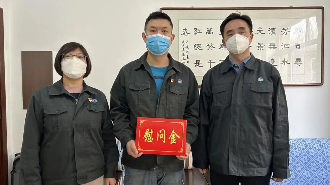 微信圖片_20230121104649.jpg 微信圖片_20230121104649.jpg