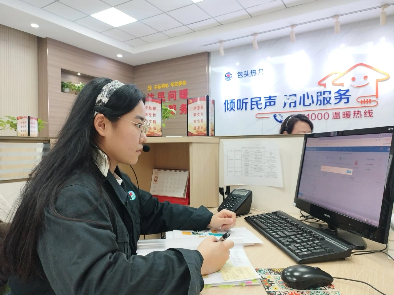 微信圖片_20240102151032.png 微信圖片_20240102151032.png