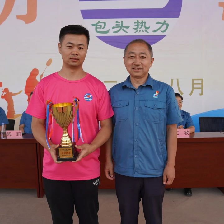 微信圖片_20240819171343.jpg 微信圖片_20240819171343.jpg