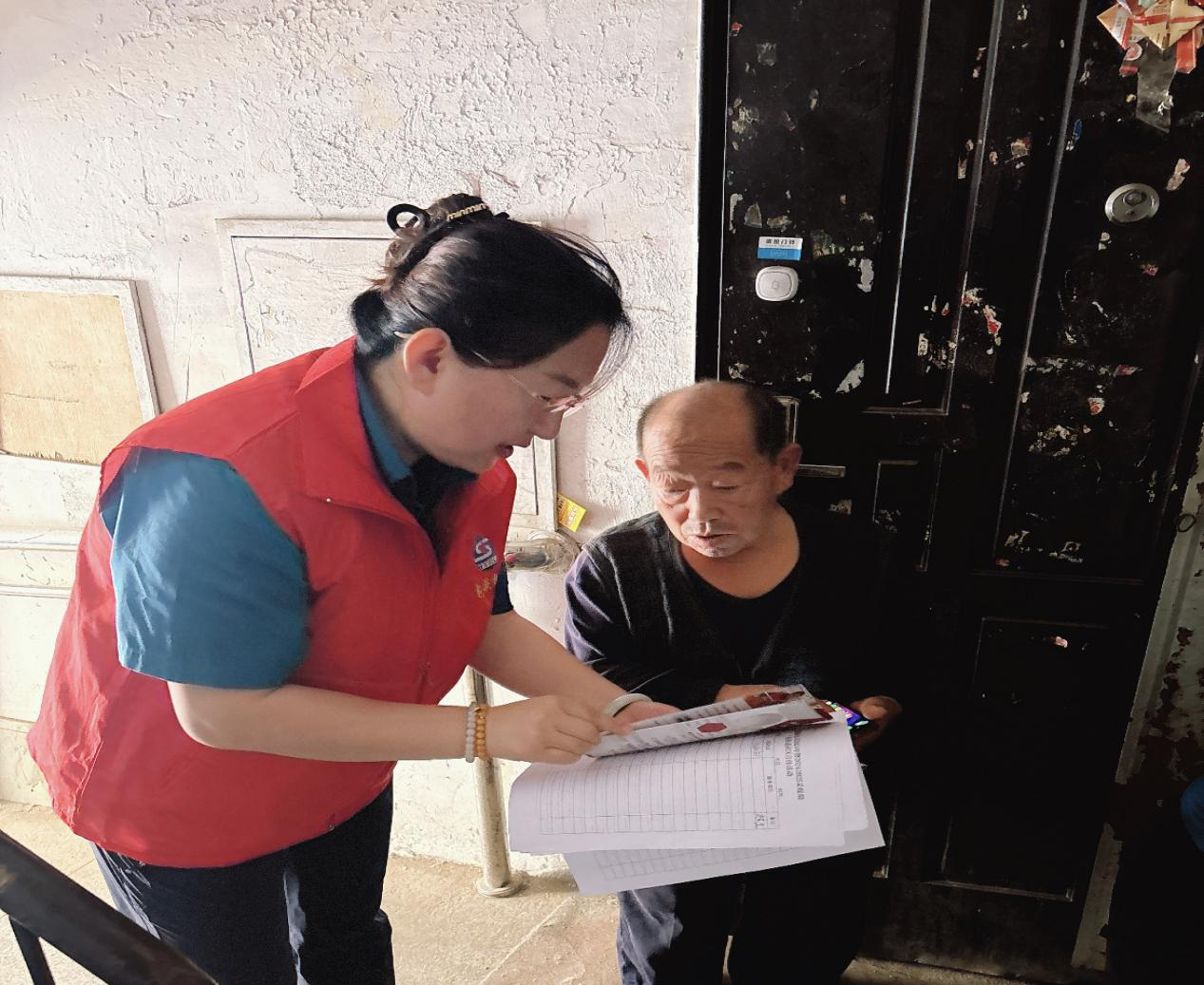 圖片7.png 圖片7.png