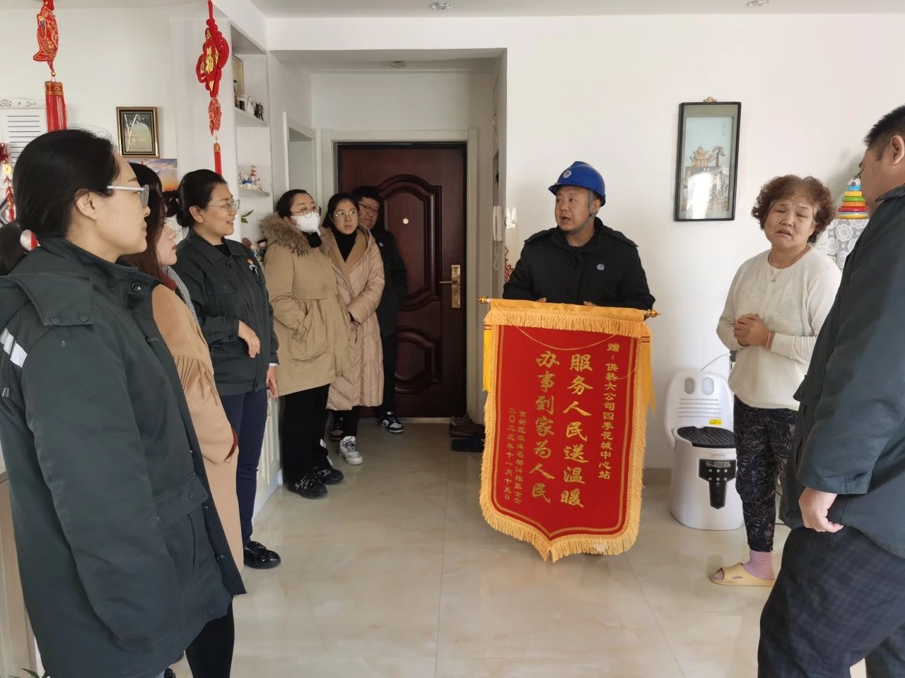 微信圖片_20240102151008.jpg 微信圖片_20240102151008.jpg