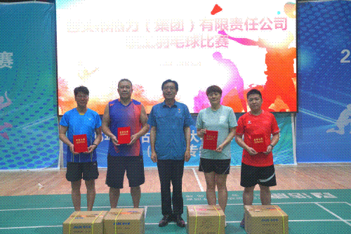 頒獎(jiǎng).gif 頒獎(jiǎng).gif