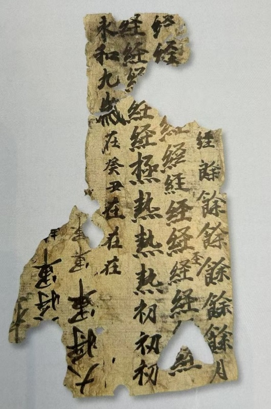 微信圖片_20250610104747.png 微信圖片_20250610104747.png