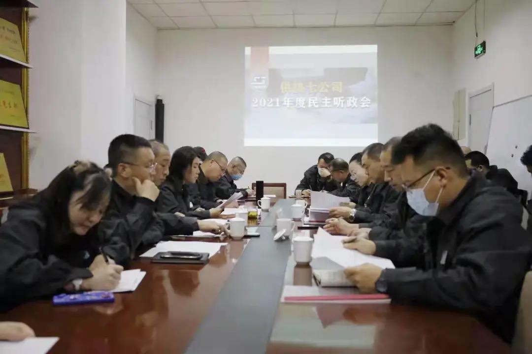 微信圖片_20220120103215.jpg 微信圖片_20220120103215.jpg