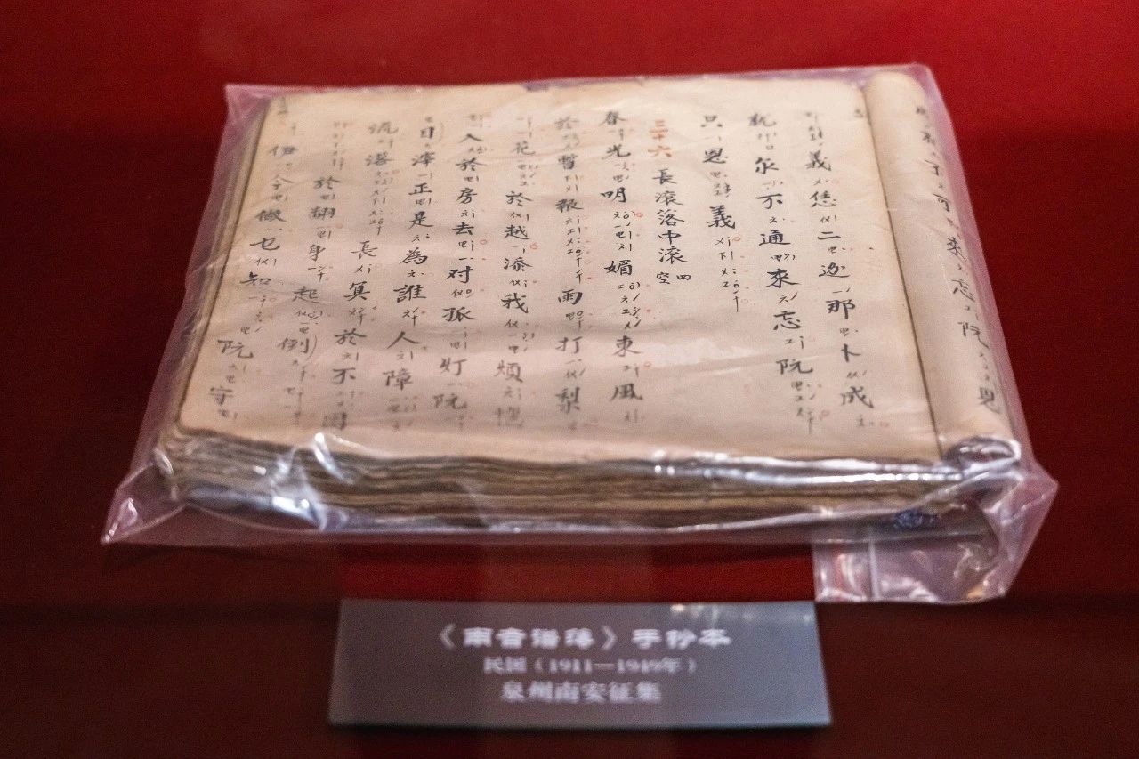 微信圖片_20240401105002.jpg 微信圖片_20240401105002.jpg