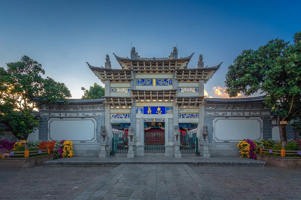 微信圖片_20231215104404.jpg 微信圖片_20231215104404.jpg