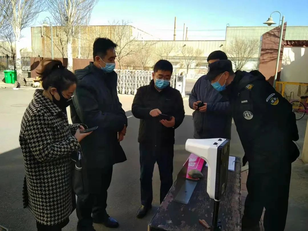 微信圖片_20220305142222.jpg 微信圖片_20220305142222.jpg