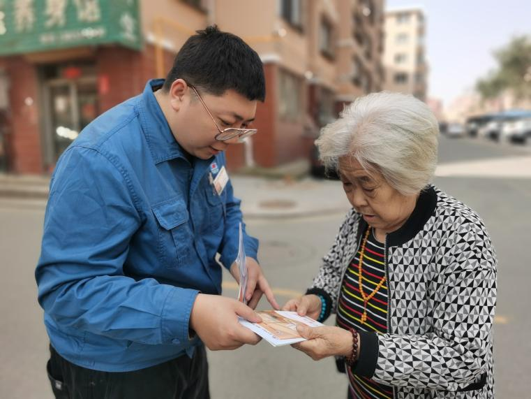 微信圖片_2025-08-26_164723_499.png 微信圖片_2025-08-26_164723_499.png