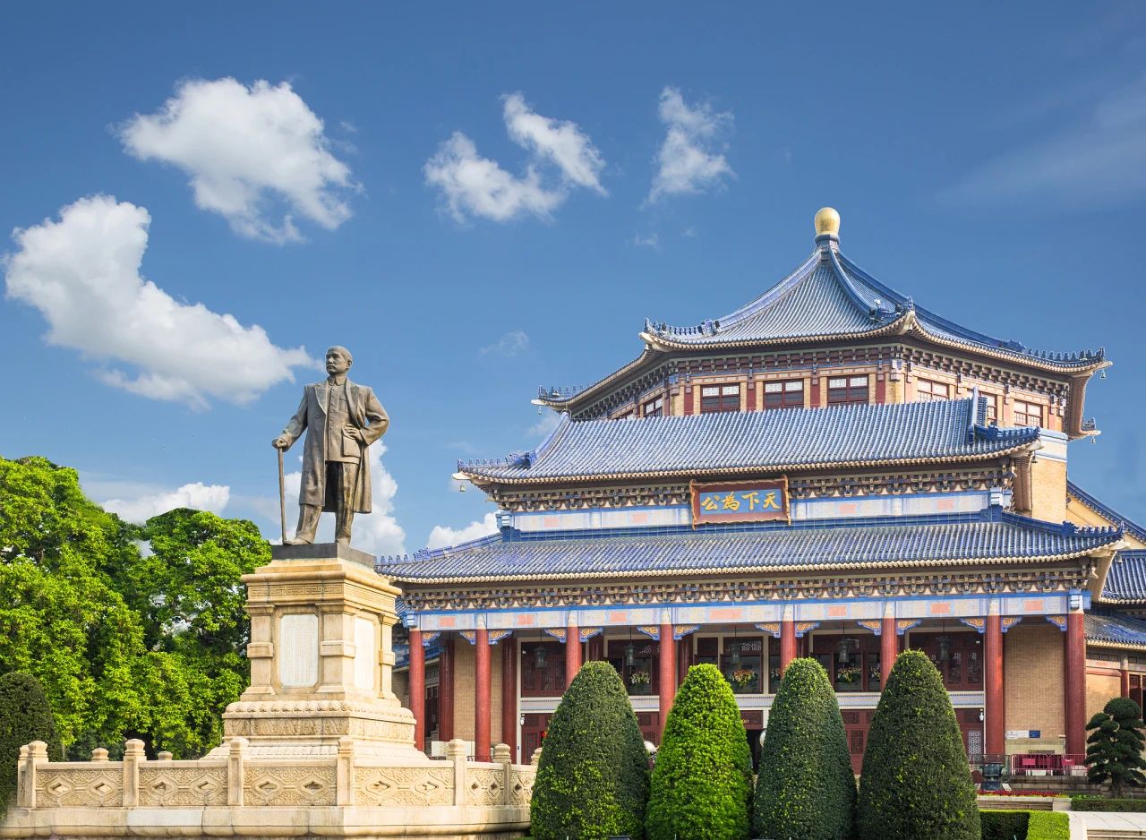 微信圖片_20240730091722.jpg 微信圖片_20240730091722.jpg