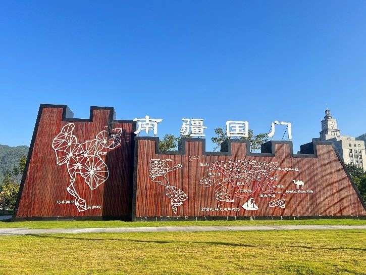 微信圖片_20231209141146.jpg 微信圖片_20231209141146.jpg