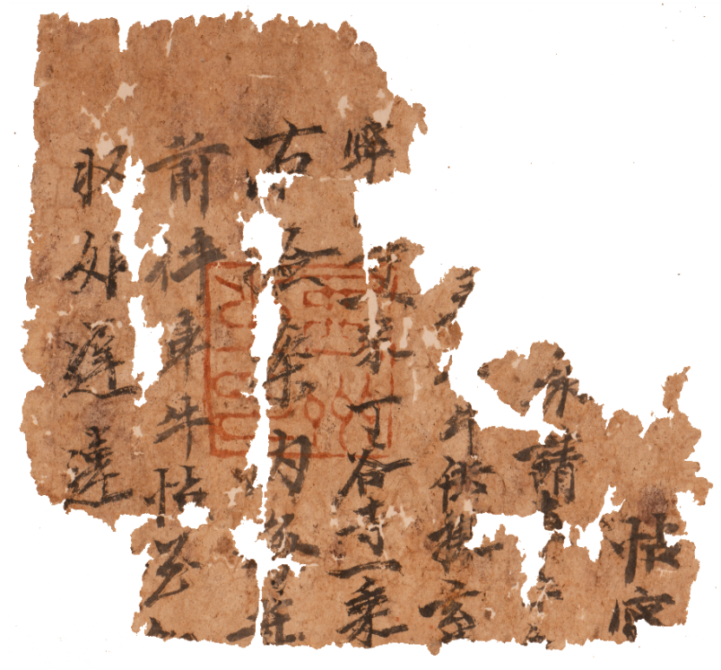 微信圖片_20240730092100.png 微信圖片_20240730092100.png