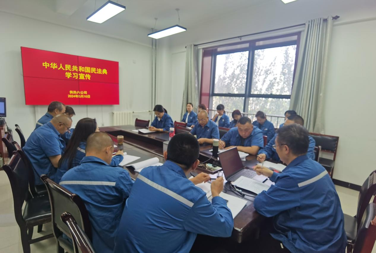 微信圖片_20240527112319.png 微信圖片_20240527112319.png