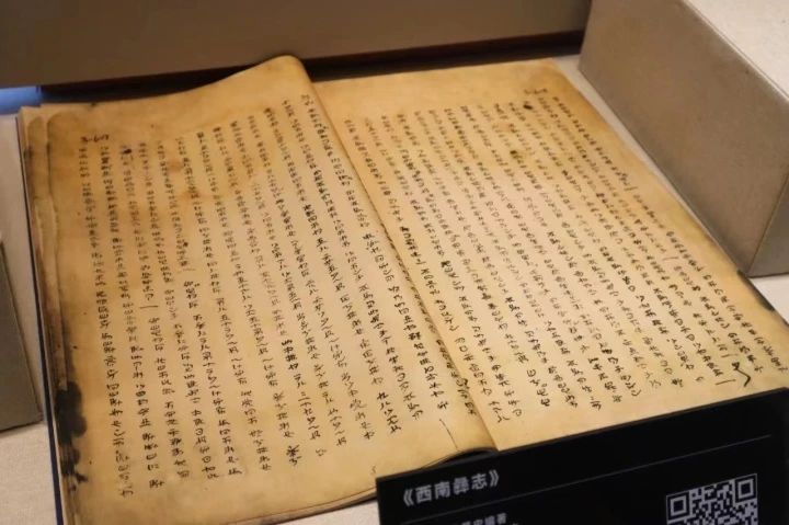 微信圖片_20240715095046.jpg 微信圖片_20240715095046.jpg