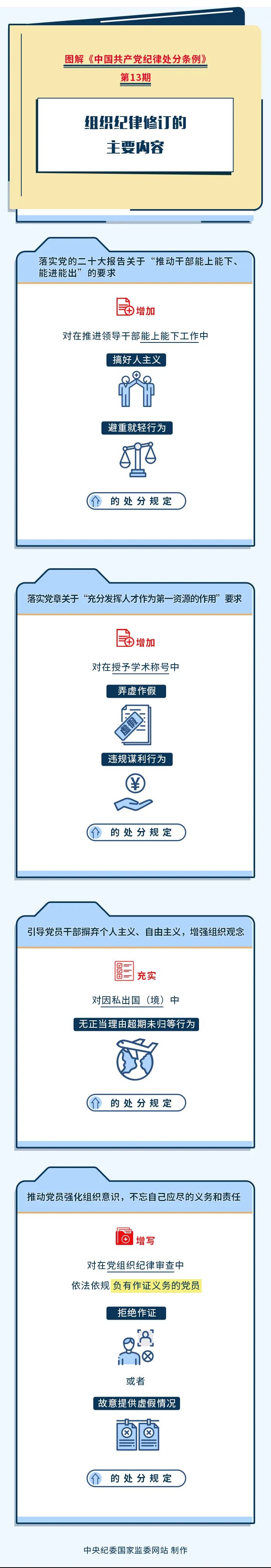 微信圖片_20240426162405.jpg 微信圖片_20240426162405.jpg