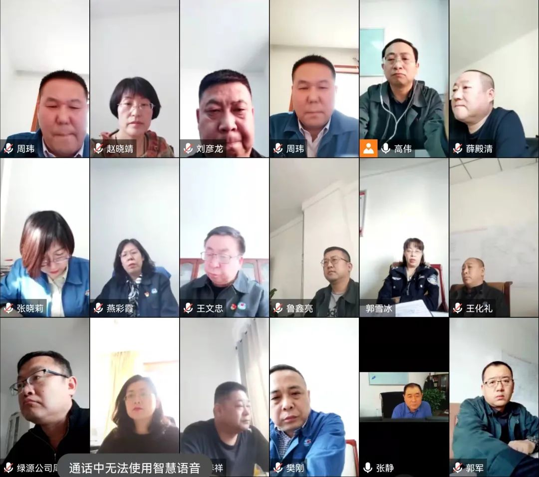 微信圖片_20220312095701.jpg 微信圖片_20220312095701.jpg