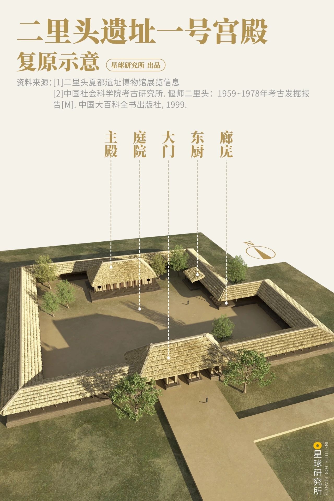 微信圖片_20231106104014.jpg 微信圖片_20231106104014.jpg