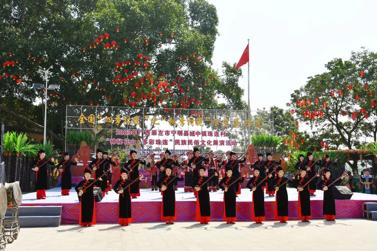 微信圖片_20231207161116.jpg 微信圖片_20231207161116.jpg