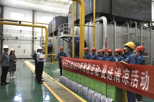 success 致敬勞動·夏送清涼3.jpg