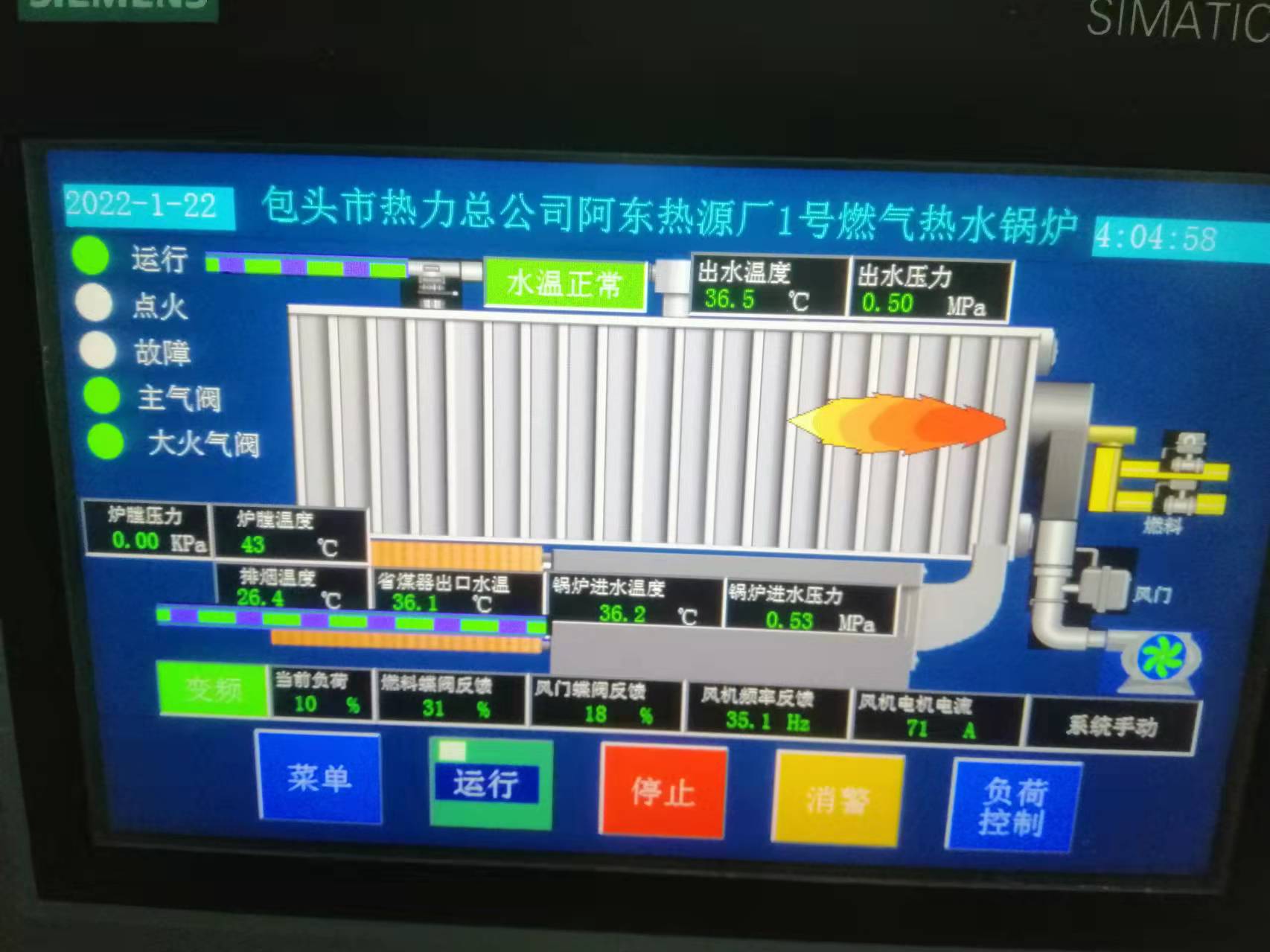 微信圖片_20220122101454.jpg 微信圖片_20220122101454.jpg