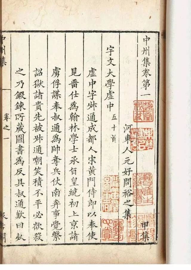 微信圖片_20231218112650.jpg 微信圖片_20231218112650.jpg