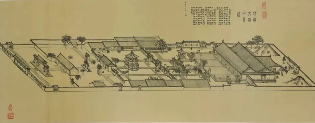 微信圖片_20240102161420.jpg 微信圖片_20240102161420.jpg