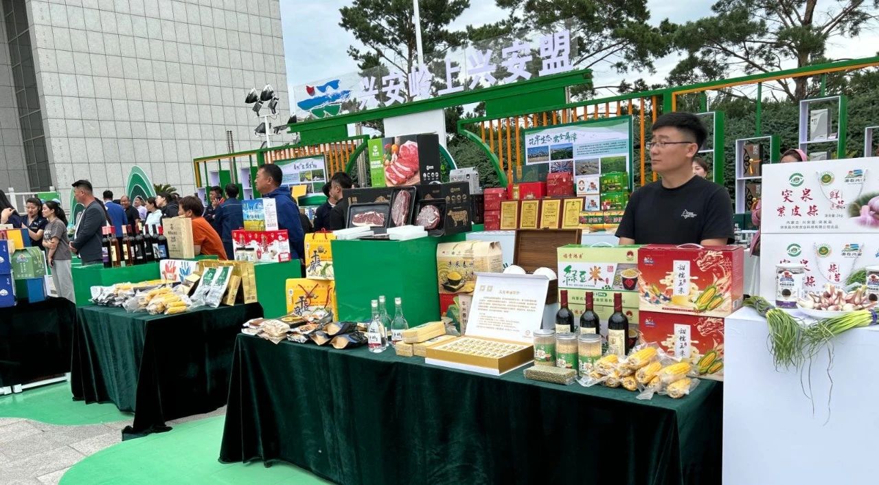 微信圖片_20240627114112.jpg 微信圖片_20240627114112.jpg