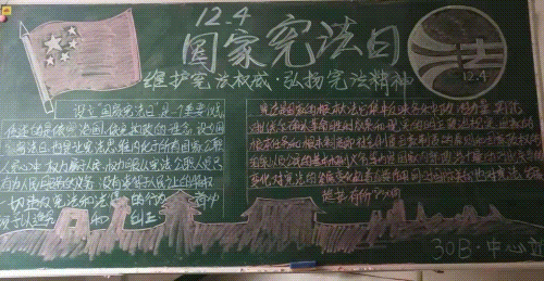 微信圖片_20241209124420.gif 微信圖片_20241209124420.gif