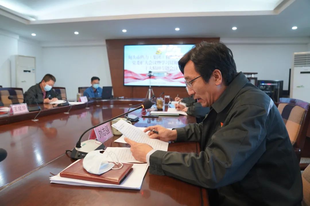 微信圖片_20221029181025.jpg 微信圖片_20221029181025.jpg