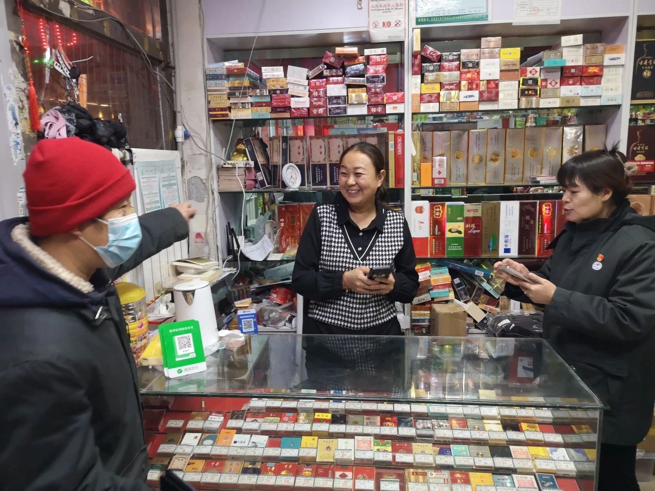 微信圖片_20240318091423.jpg 微信圖片_20240318091423.jpg