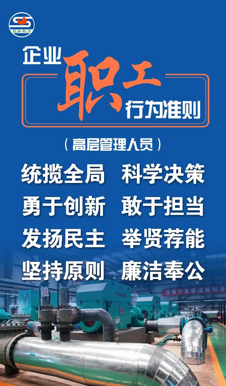 微信圖片_20250126144731.jpg 微信圖片_20250126144731.jpg