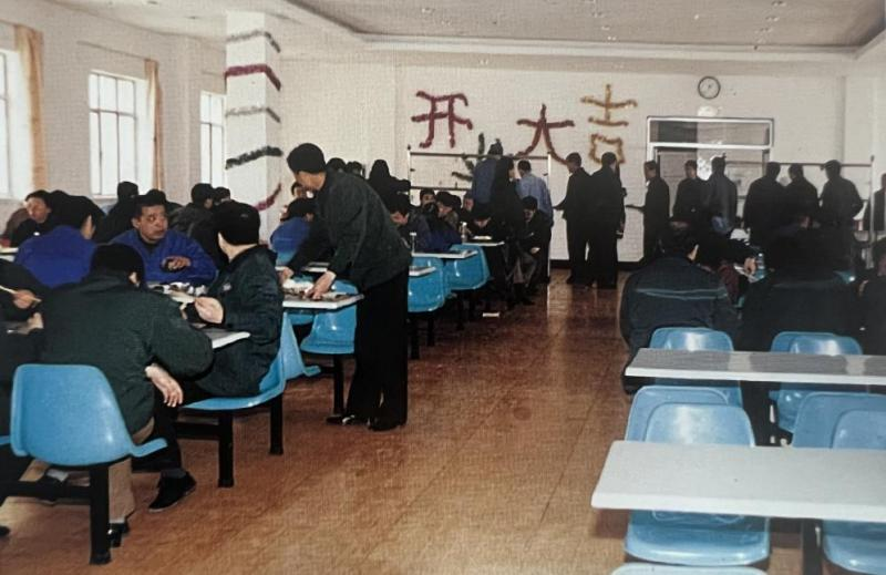 微信圖片_20230815165146.png 微信圖片_20230815165146.png