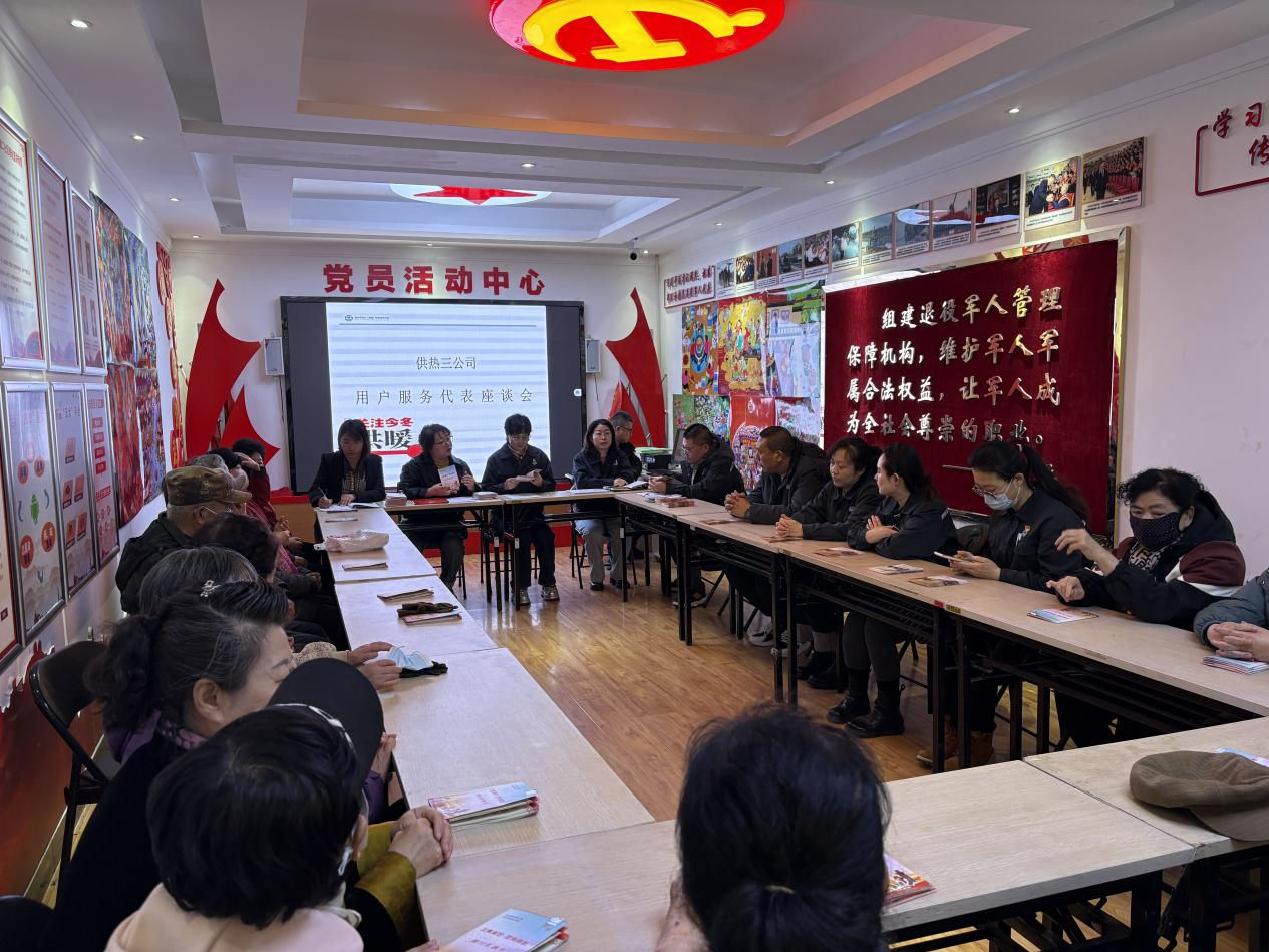 微信圖片_20250527134739.png 微信圖片_20250527134739.png