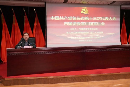 success ????_20211129111143.jpg