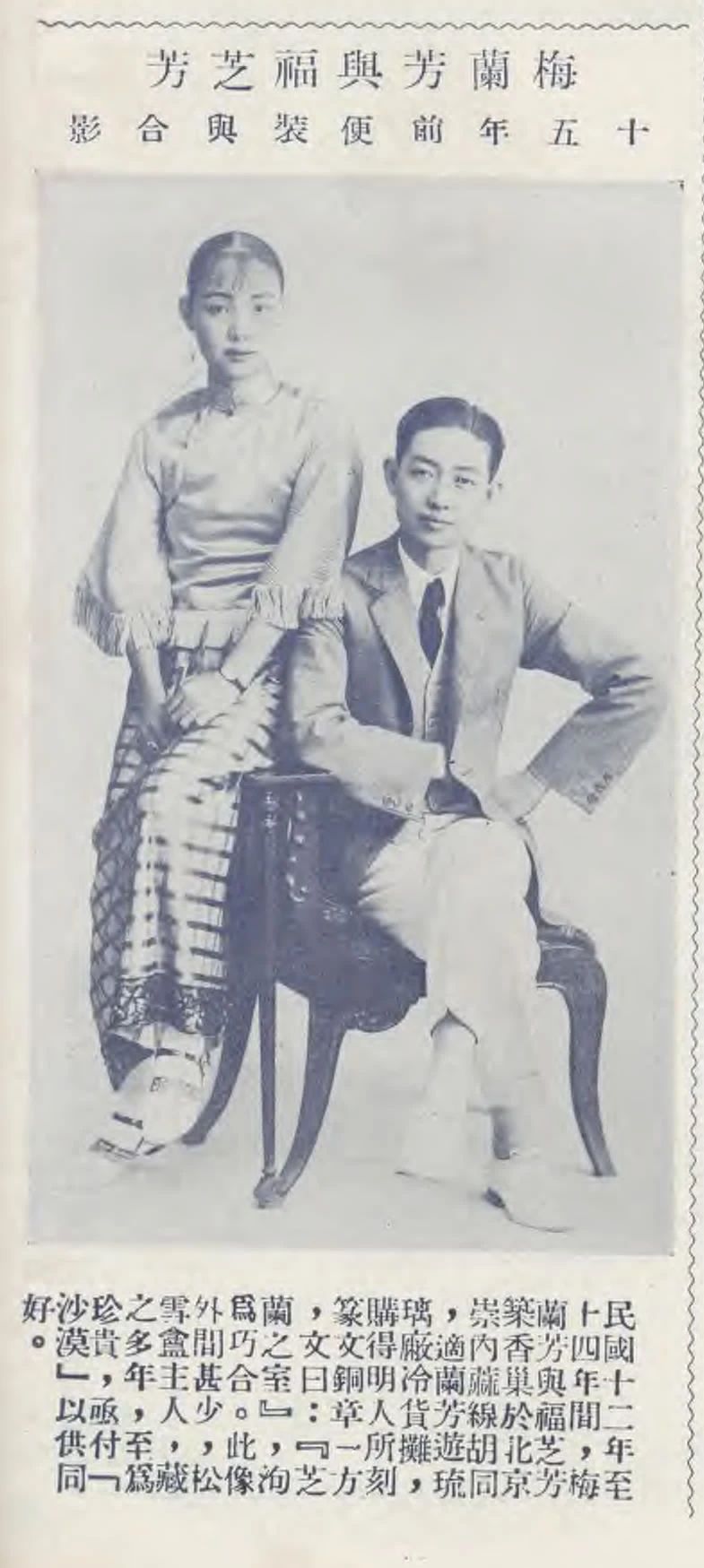 微信圖片_20231121102055.jpg 微信圖片_20231121102055.jpg