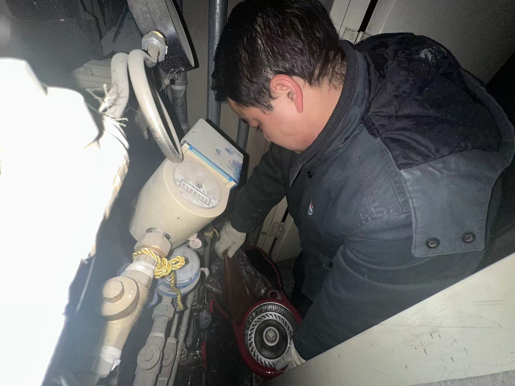 微信圖片_20240929172754.jpg 微信圖片_20240929172754.jpg