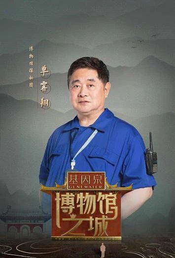 微信圖片_20231212114945.jpg 微信圖片_20231212114945.jpg