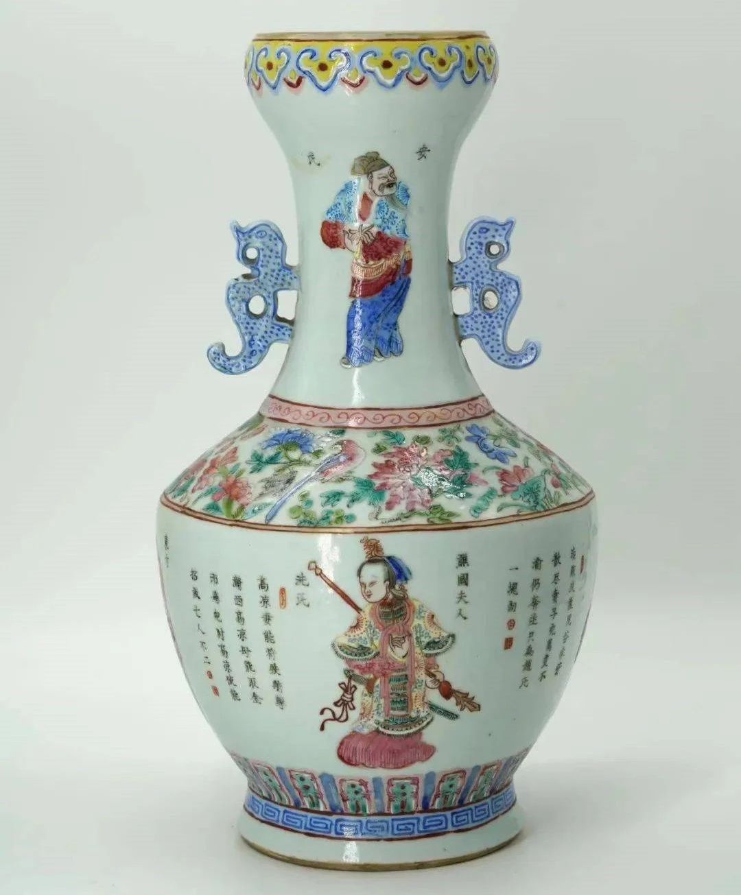 微信圖片_20240407091445.jpg 微信圖片_20240407091445.jpg