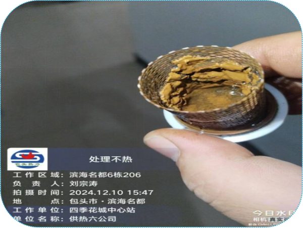 圖片2.png 圖片2.png